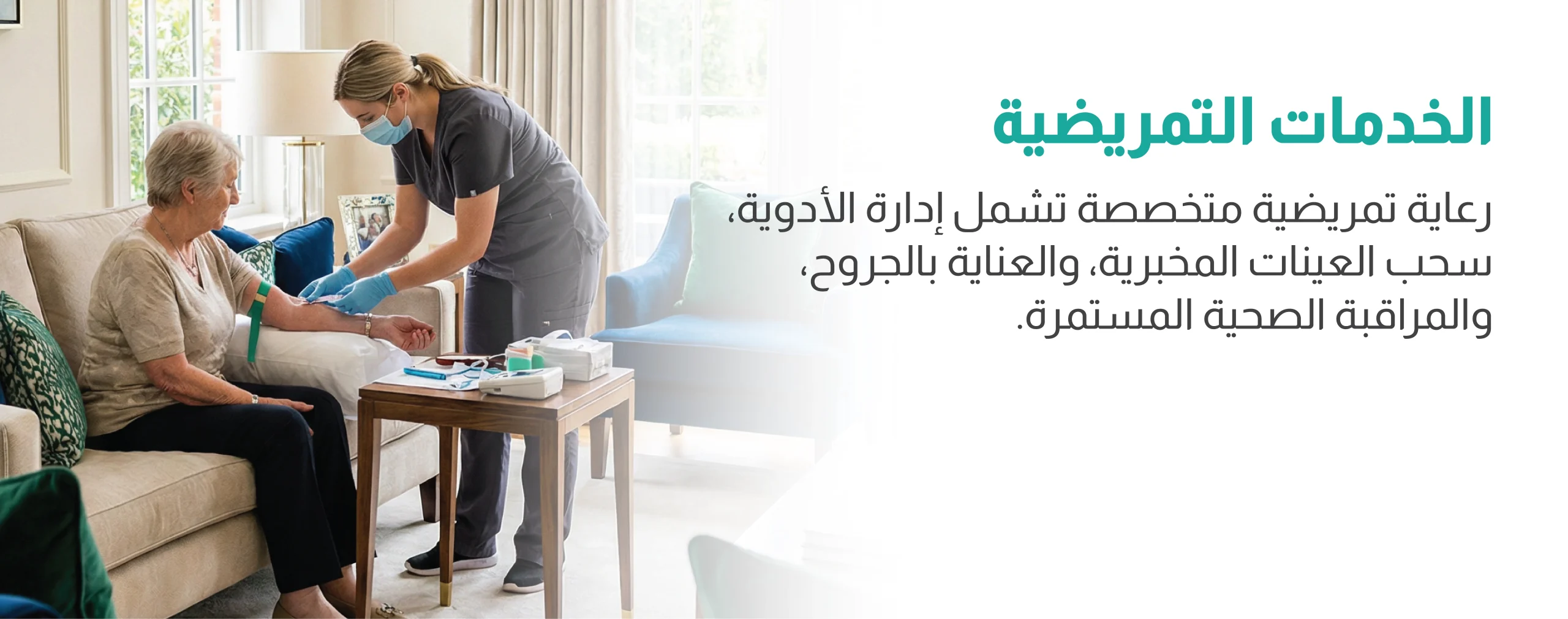 Website banner-15 -2